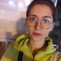 Ljubica